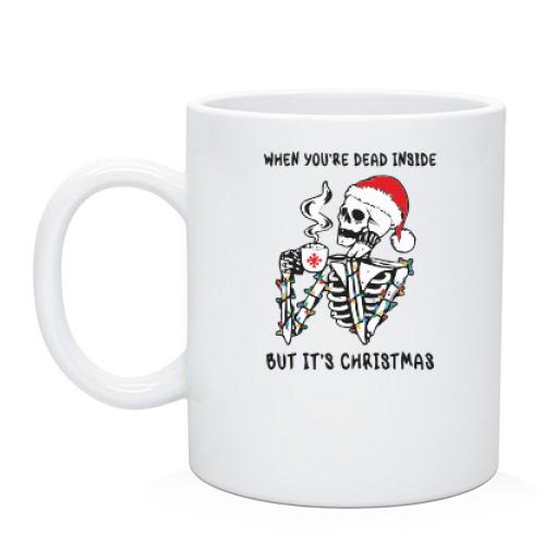 Чашка со скелетом 